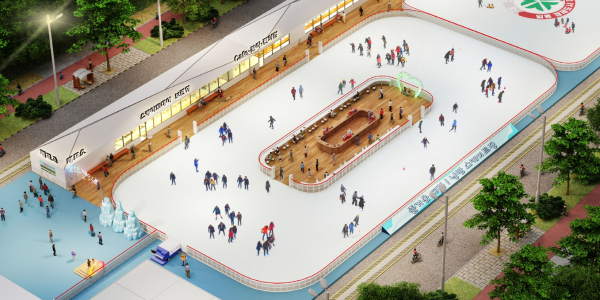 엑스포 야외스케이트장 개장