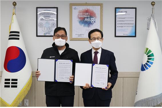 노사합동 윤리경영·갑질근절 선언