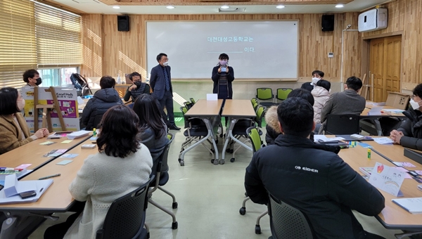 창의인재씨앗학교 찾아가는 워크숍