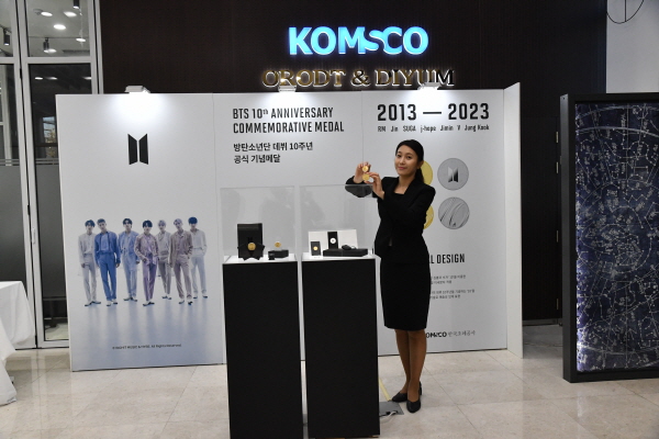 오롯디윰관에서는 12월 19일부터 23일까지 직접 기념메달을 관람할 수 있도록 전시공간을 운영할 예정