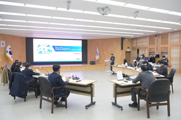 적극행정 우수공무원 심사 모습