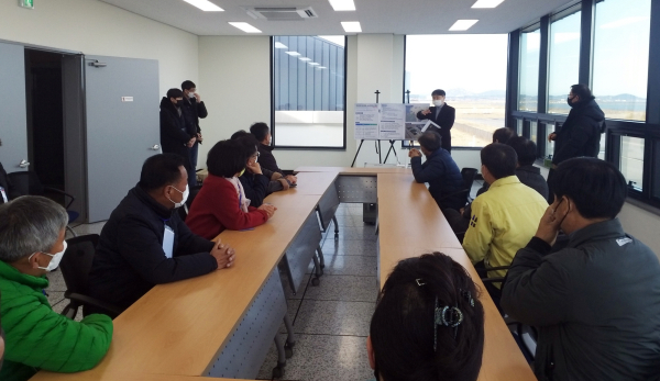 마을리더 주요사업장 현장방문 (태안군UV랜드)