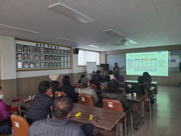 충청남도사회서비스원이 지역거점형 돌봄 지원 체계 구축을 위한 주민공동체 활성화 교육을 진행하였다