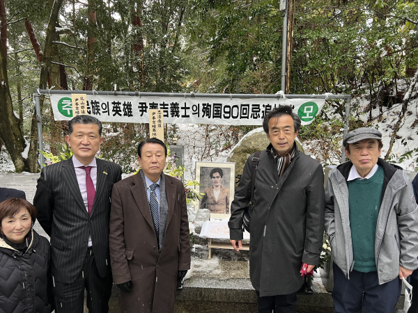 윤봉길 의사 순국 90주기 맞아 암매장지 참배