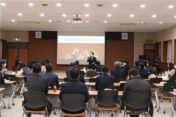 CS힐링 워크숍 개최 모습