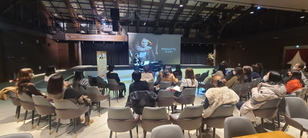 세종교육청교육원 직무연수 모습