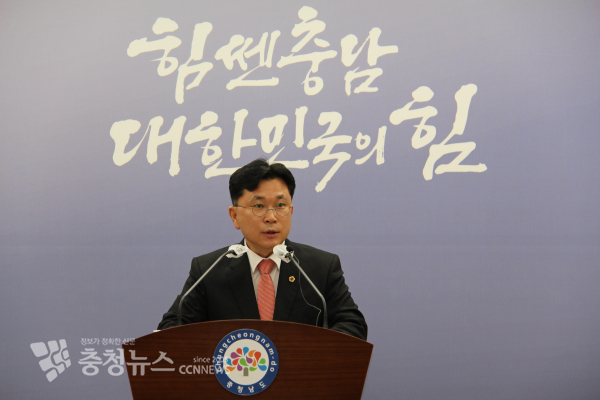 최광희 충남도의원, 공동관사 신축은 신중히 검토되어야 할 사항/사진 권상재 기자