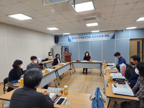 제8기 지역 보건의료 심의위원회 개최 모습