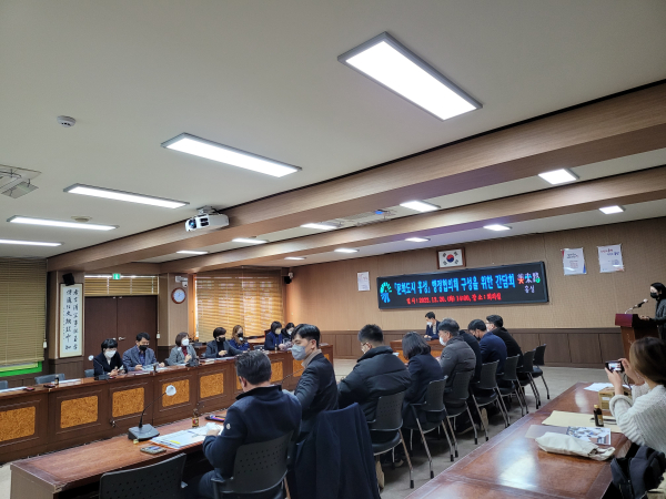 홍성군, 제5차 문화도시 조성을 위한 행정협의체 가동