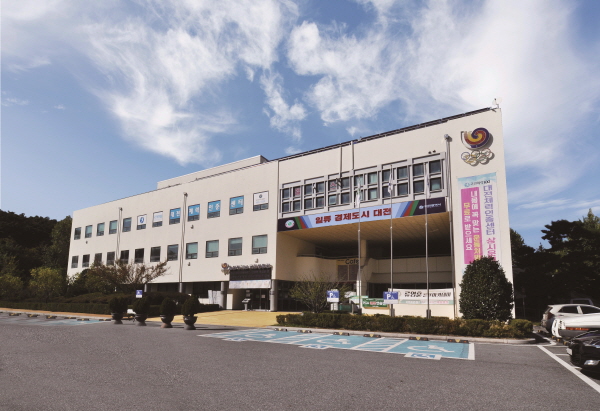 국민생활관 전경