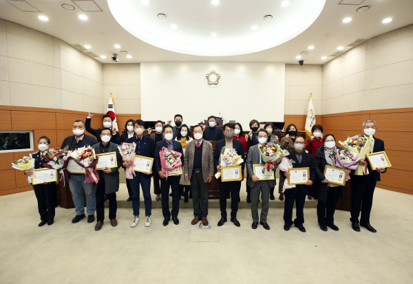 2022년도 구정발전 유공구민 표창 수여식 모습