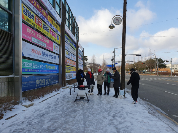 당진시 드론보도제설 시연