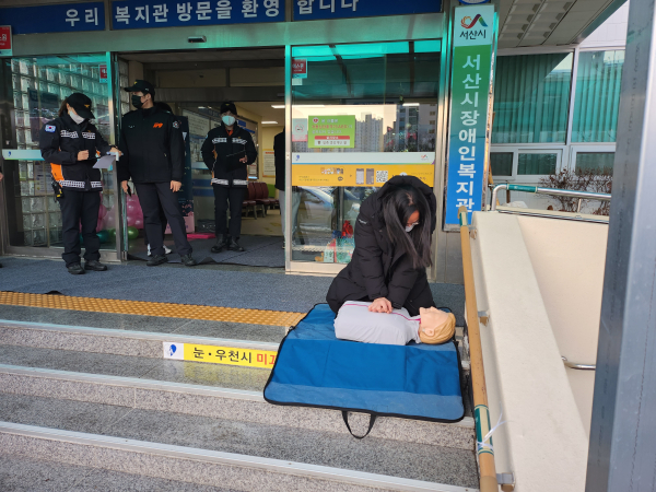 안전교육 및 합동소방훈련 진행 모습