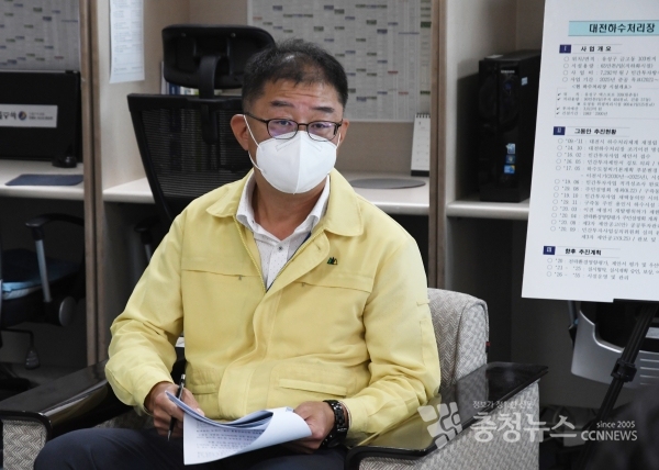 대전하수처리장 이전, 현대화 사업에 대해 설명하는 임묵 대전시 환경녹지국장. / 충청뉴스 이성현 기자.