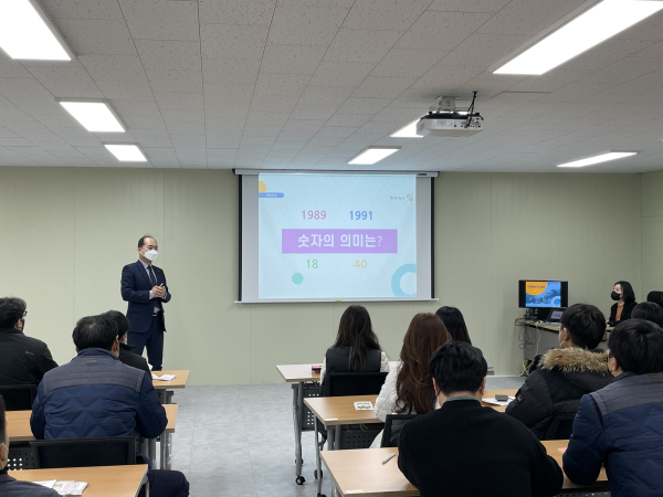 인식 바로잡기 아동학대 예방교육 (22일)