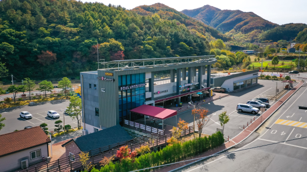 충남도청 남부출장소