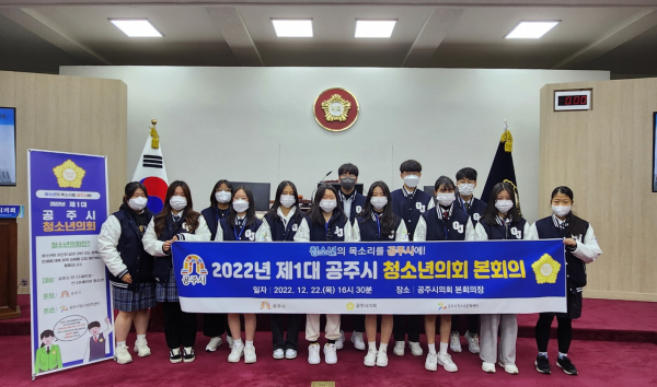 주민참여예산 특별상 관련 자료사진