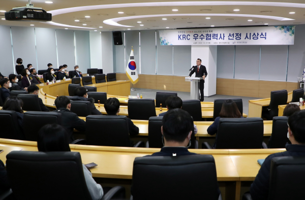 강경학 부사장은 앞으로도 동반성장과 상생협력 ESG경영가치를 지속적으로 실천하며 함께 성장해 나가자고 말했다