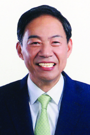 김욱 제9대 신임 총장