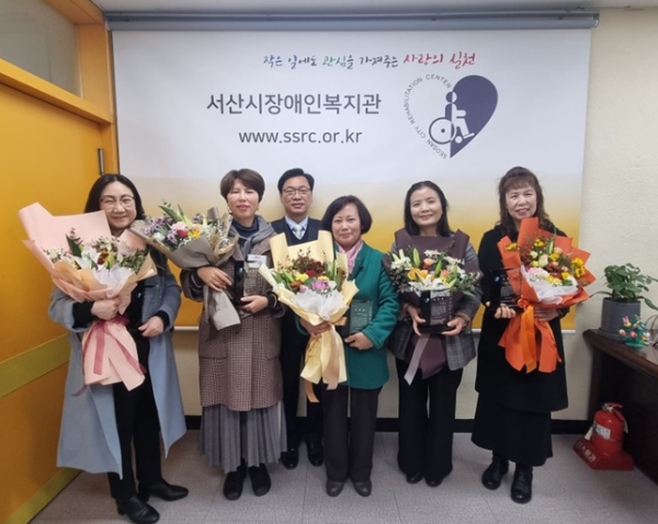 2022 하반기 우수활동지원사 시상