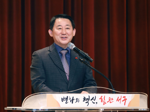 지난 27일 서구청 구봉산홀에서 열린 2022년 서구 주민자치회 성과공유회 사진