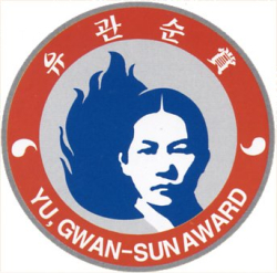 유관순상위원회 표장(칼라)