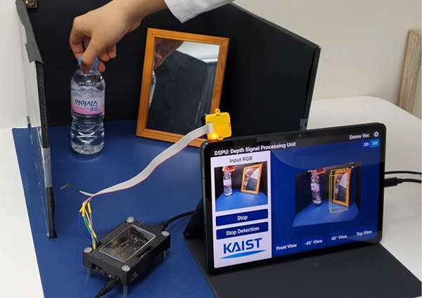 3차원 공간정보 및 물체인식 시스템 시연 모습