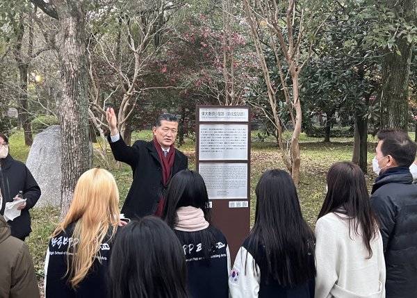 윤봉길 의사 일본 오사카성 감옥터(2022.12.20.)