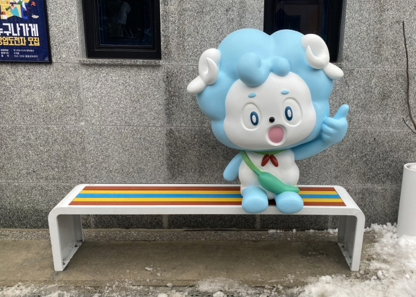 청양읍 청춘거리에 ‘인증샷’ 포토존 조성