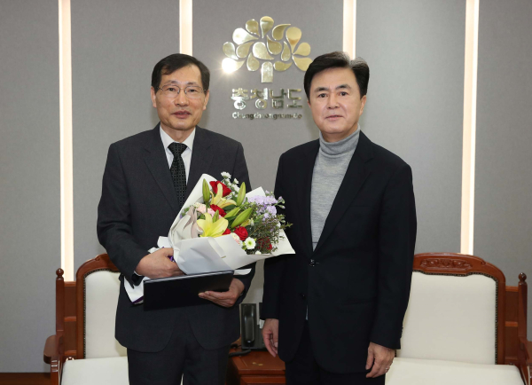 서규석 제11대 충남테크노파크 원장 임명