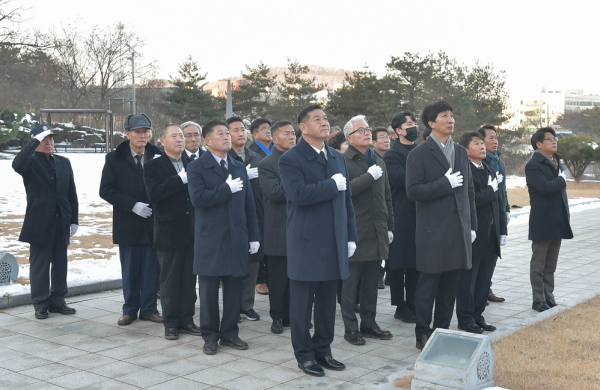 ‘고마곰과 공주’와 함께하는 출근 첫날 이벤트