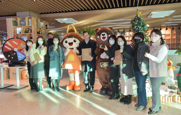 ‘고마곰과 공주’와 함께하는 출근 첫날 이벤트