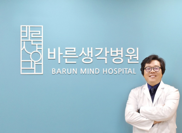 바른생각병원 이도성 척추센터 원장