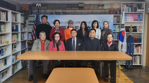 지난해 12월 서산시 관계자들이 애틀랜타 한인회를 방문해 축제와 농산물 수출 관련 논의를 진행했다