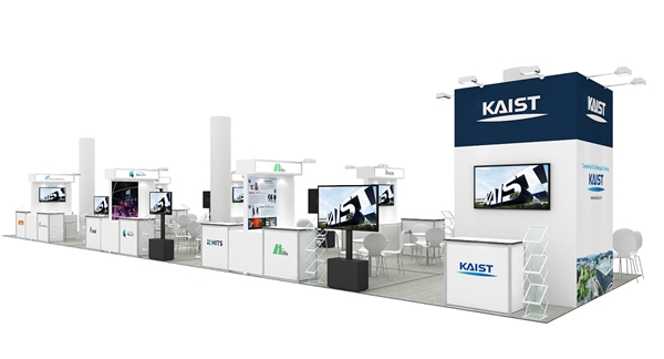 CES 2023 KAIST관 부스 모습