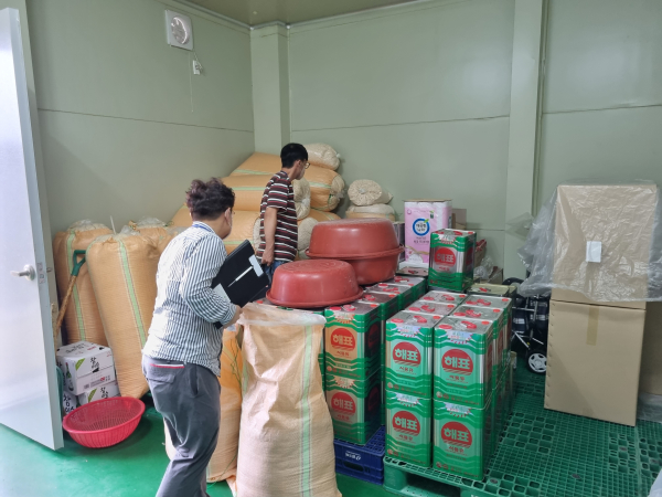 홍성군 특사경, 설 명절 대비 원산지표시 합동단속 실시