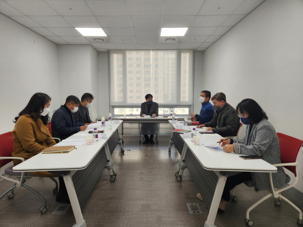 2023년 유기질비료 지원사업 공급관리 협의회