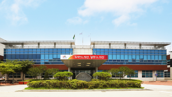 농업기술센터 전경