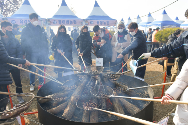 제6회 겨울공주 군밤축제 행사장 모습