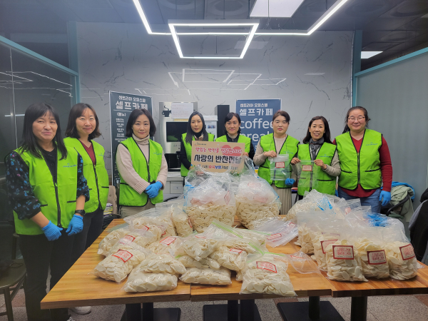 국가유공자 설 선물 전달