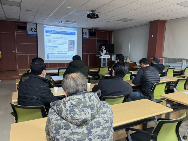 어업인 전문기술 교육