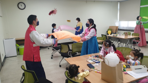 설맞이 전통세시풍속 체험교실 운영