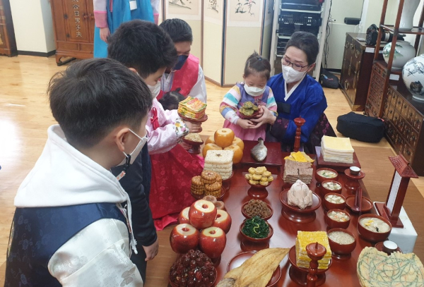 설맞이 전통세시풍속 체험교실 운영