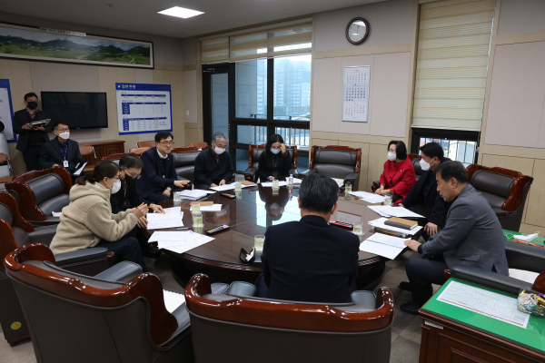 계룡시의회 의원간담회