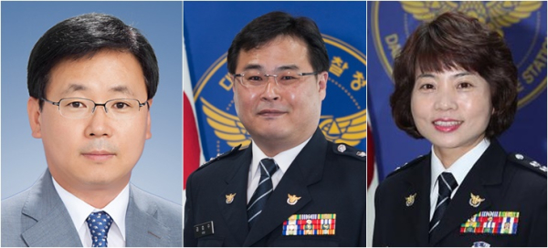 왼쪽부터 대전경찰청 김현정 반부패경제범죄수사대장·김효수 경무계장·박선미 생활안전계장