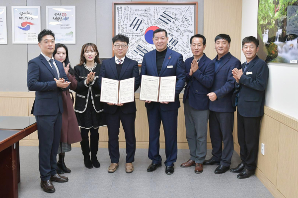 개인지하수 수질검사료 감면 업무협약식 체결 단체사진