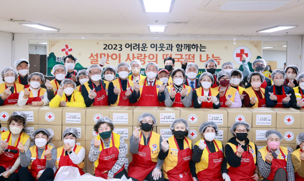 11일 서구청에서 열린 사랑의 떡국떡 나눔 행사 장면