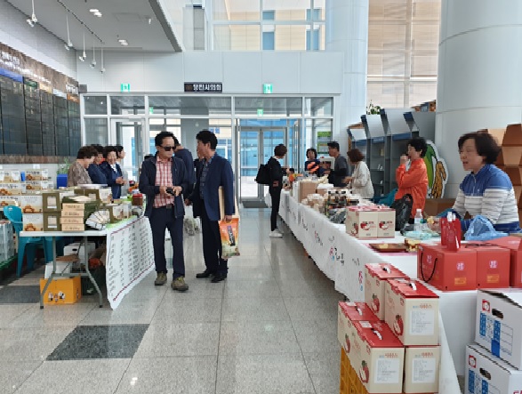 2022년 추석 맞이 농산물 직거래 장터
