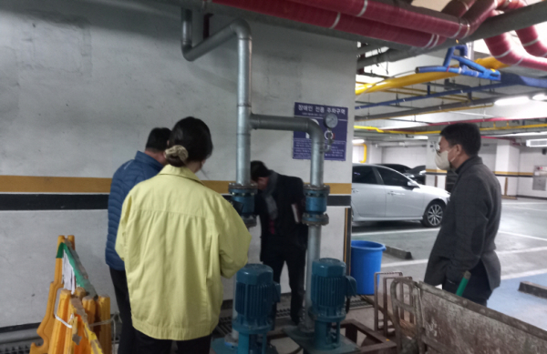 다중이용시설 점검 사진