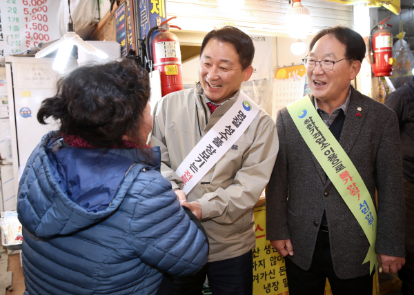 지난 12일 전통시장 장보기 및 물가안정 캠페인 사진